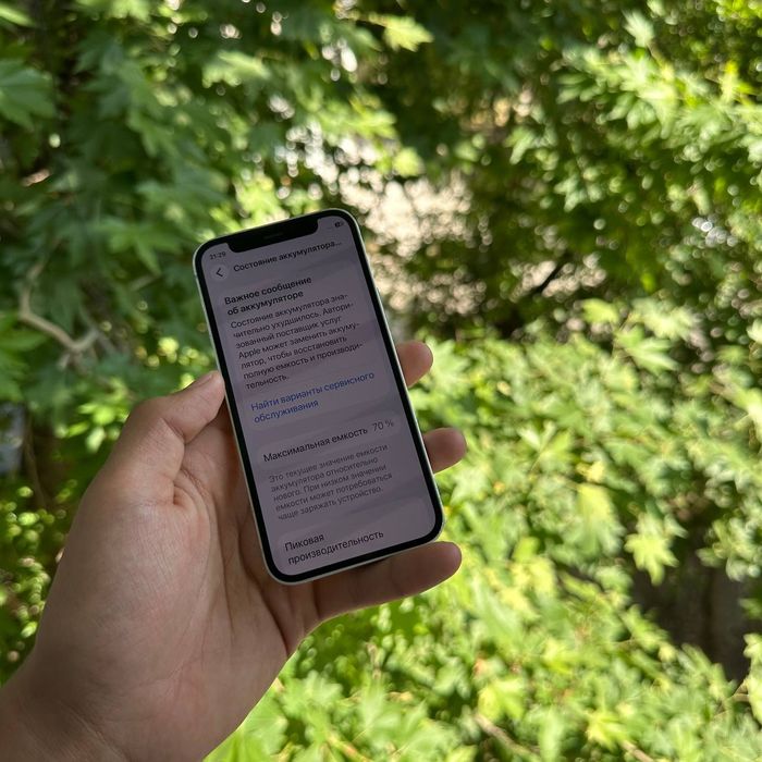 iPhone 12 Mini 128 Gb srochni sotiladi
