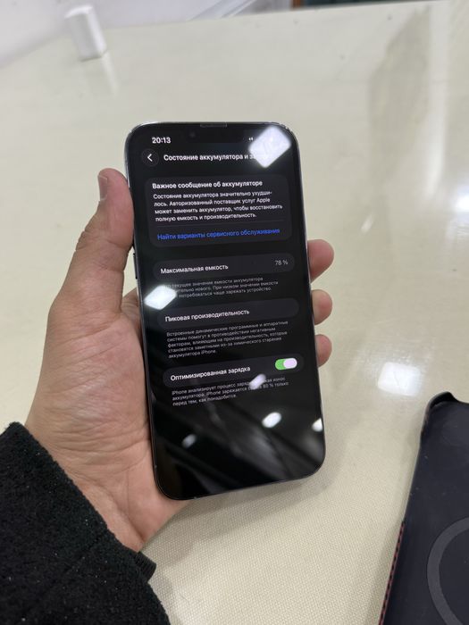 Iphone 13 pro max 128 gb