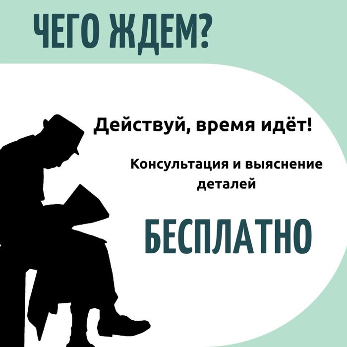 Создать бот + ИИ ассистент|WhatsApp, Telegram, Instag, CRM, разработка