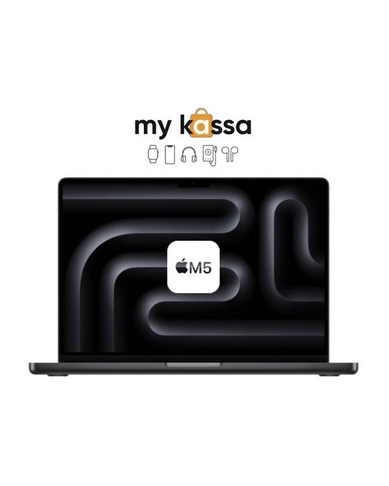 MacBook Pro M5 доставка