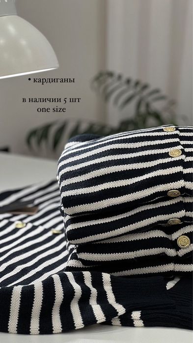 Кофта массима дути Турция стандарт