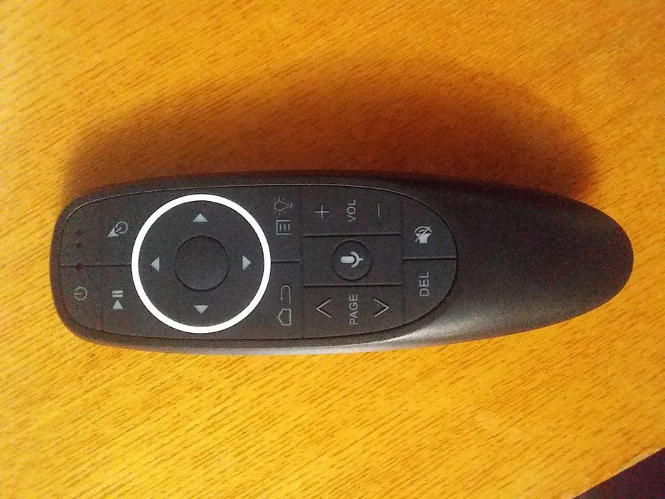 Аэропульт сатылады