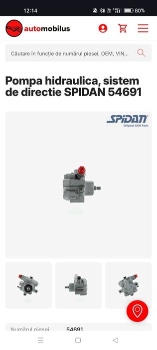 Pompa servo Chevrolet Aveo T250 2010 1.2 benzină 84 cp