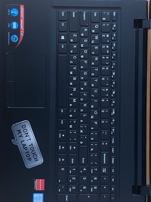 Lenevo IDEAPAD 110-15ISK