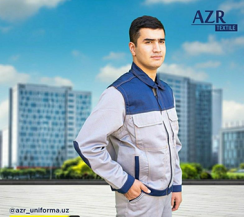 Спецодежда для вас