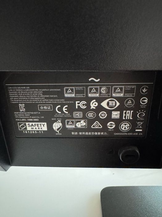 Монитор HP P203 - 21 инча
