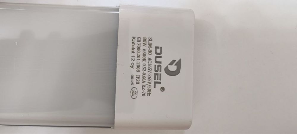 Лампочка Dusel 30 w