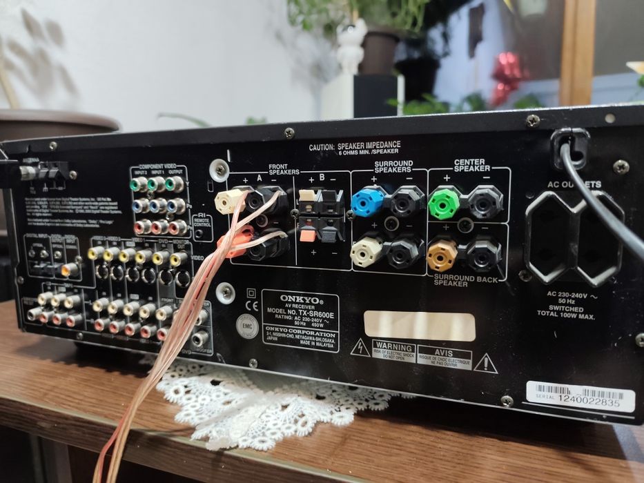 Amplificator Onkyo Tx Sr600E
