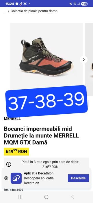 Bocanci impermeabili  merell