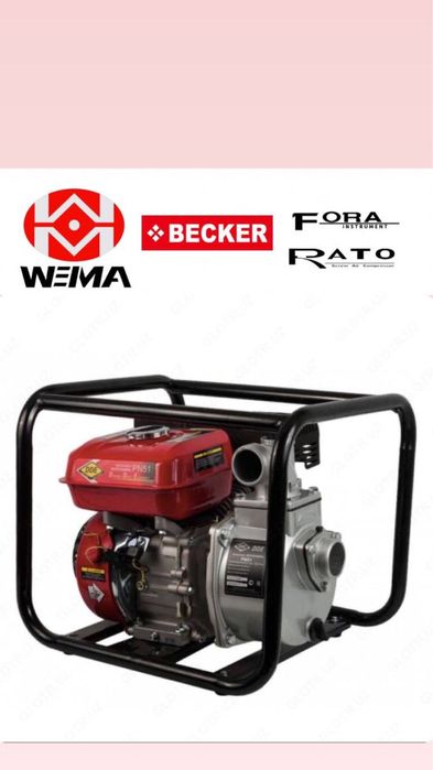 Мотопомпа WEIMA (50-100) от FORA GROUP