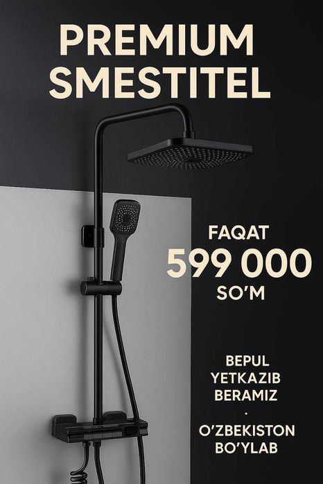 Smestitel dush uchun