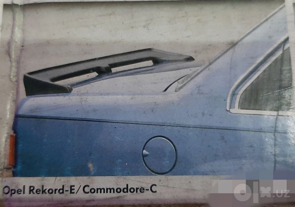 Спойлер Zender/Steinmetz OPEL Commodore С. B . Senator А Heckspoiler