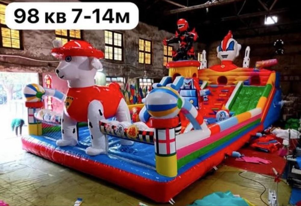 Батут надувной новый