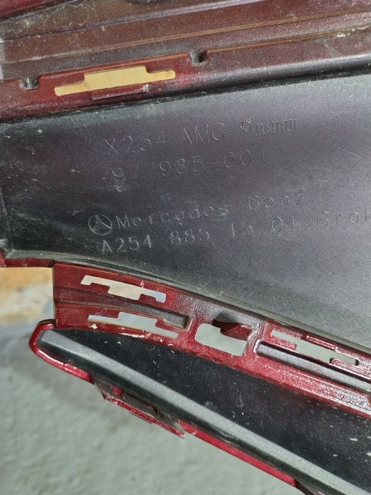 Bara fata Mercedes GLC W254 AMG an 2023-2025