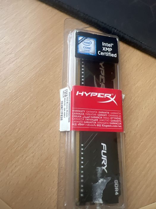 Оперативная. Память