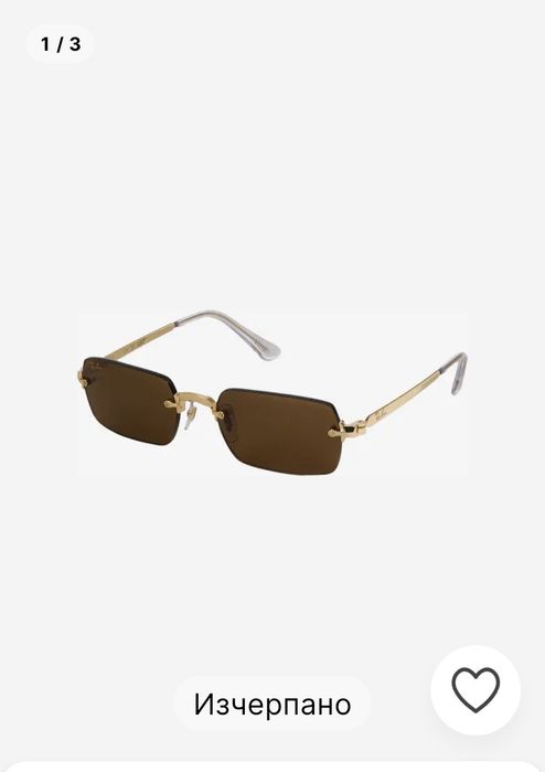 Слънчеви очила Ray Ban
