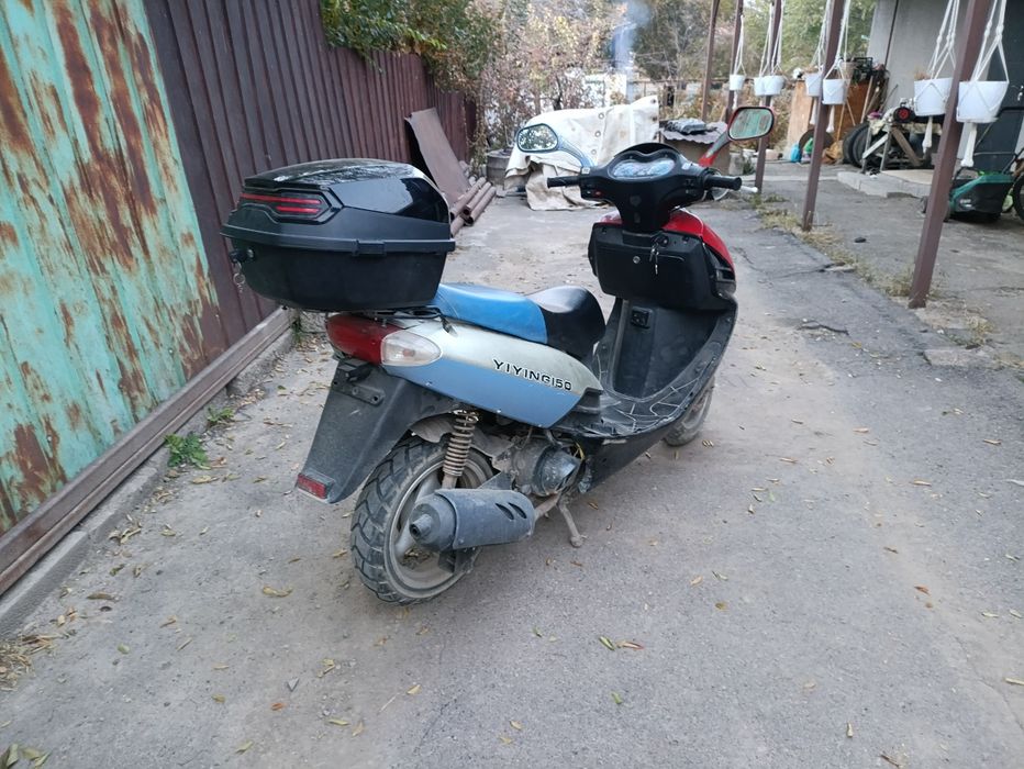 Продам Мопед 150см³
