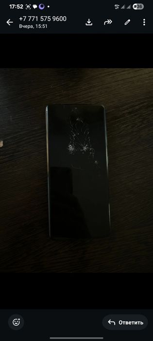 Самсунг с21 ультра 5g