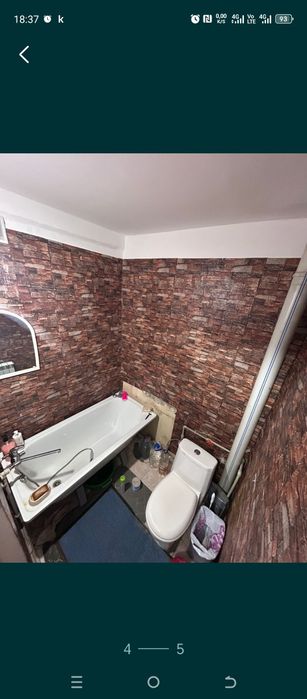 Продается квартира