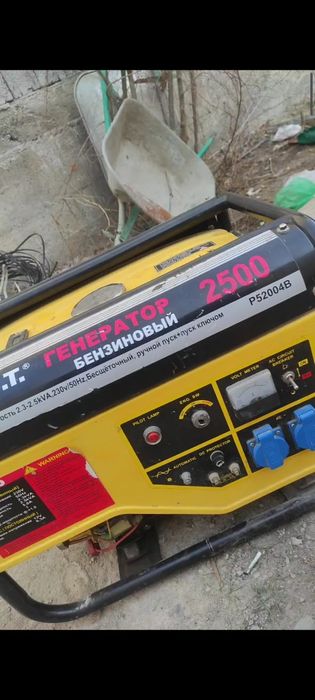 Генератор сатылады