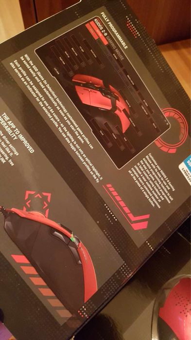 Гейминг мишка за игри