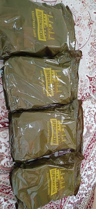 Пподается Сухой паёк