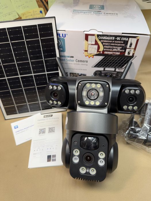 4G Соларна тройна 2026 последен модел Камера LYLU  4x 12 mpx Сим sim