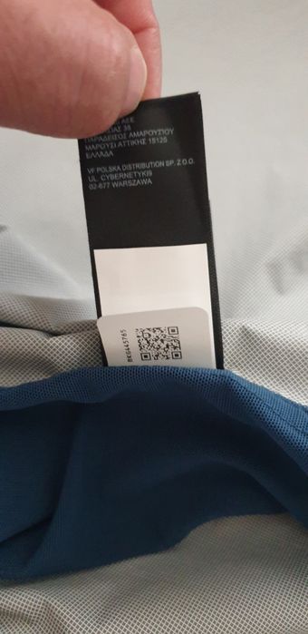 The North Face DryVent Mens  2XL НОВО! ОРИГИНАЛ! Мъжко Яке - мембрана