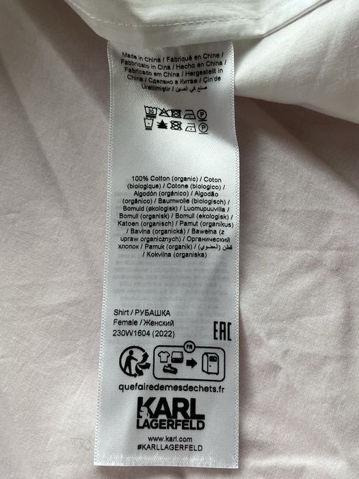 Karl Lagerfeld : Huns Pick Ruffle Poplin Shirt - НОВА XS / Оригинал