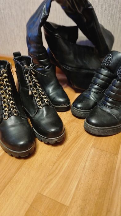 Продам батильоны осенние