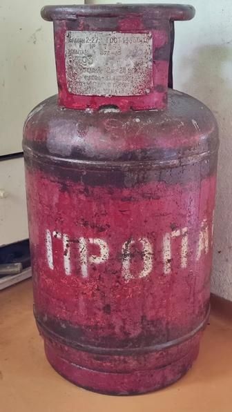 Продам газ балон