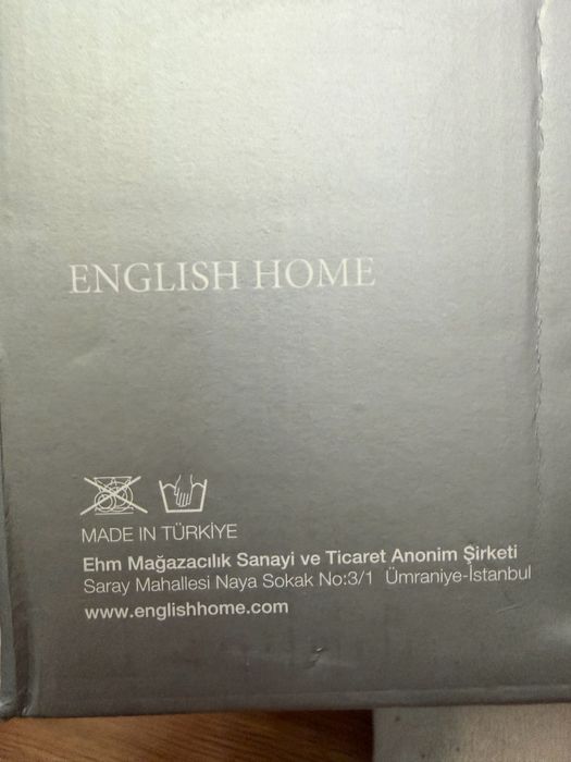 Сервиз English home