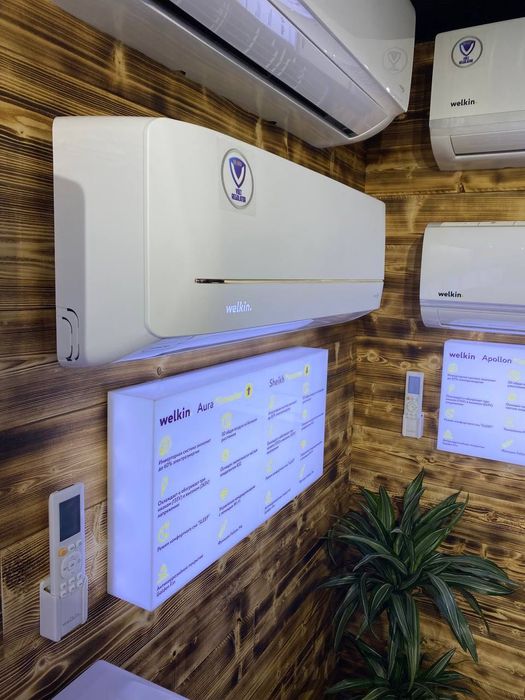 Кондиционер Welkin Sheikh. Официальный Дилер + Доставка!