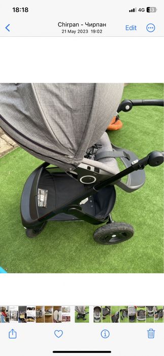 Количка Stokke crusi