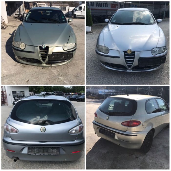 Alfa romeo Алфа Ромео 147 НА ЧАСТИ 1.6 тс