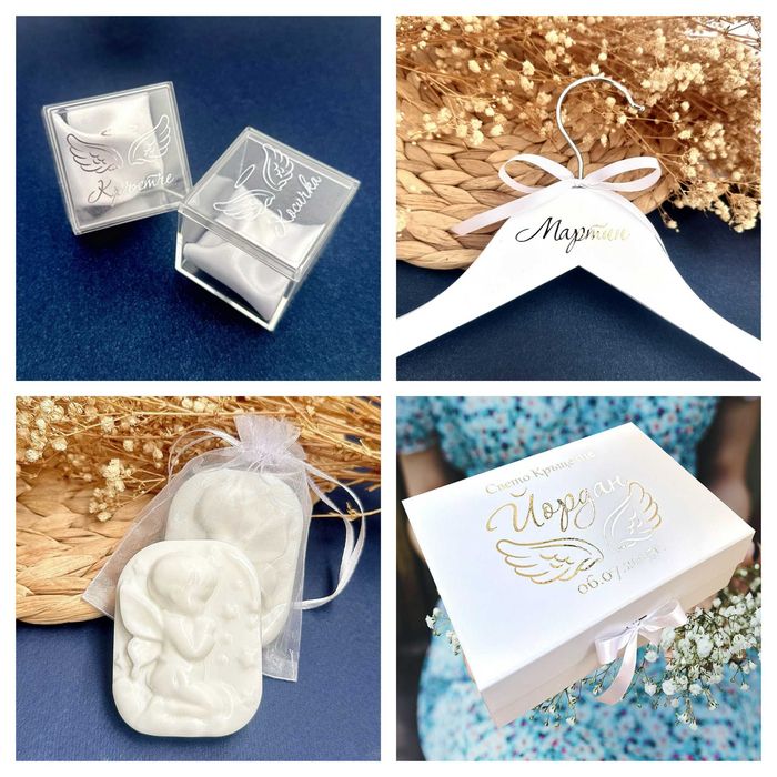 Комплекти за Кръщене, Кутия за Кръщене Бродирани Хавлии Свето Кръщение