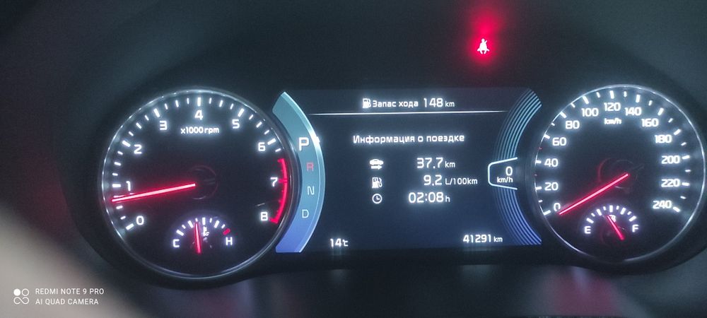 Продается своя Киа Селтос. Премиум комплектация.