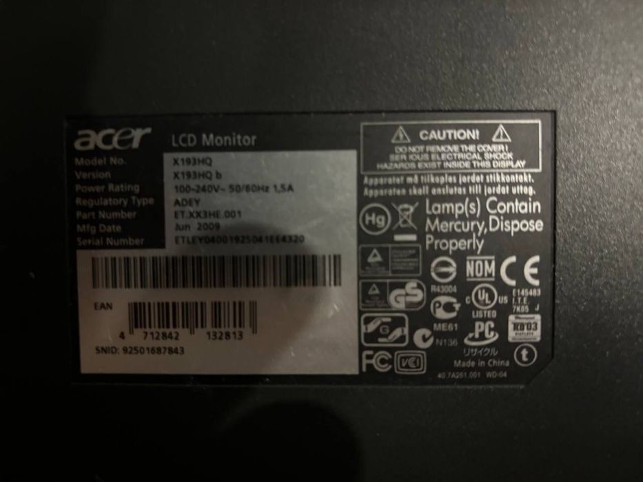 Продается Монитор ACER