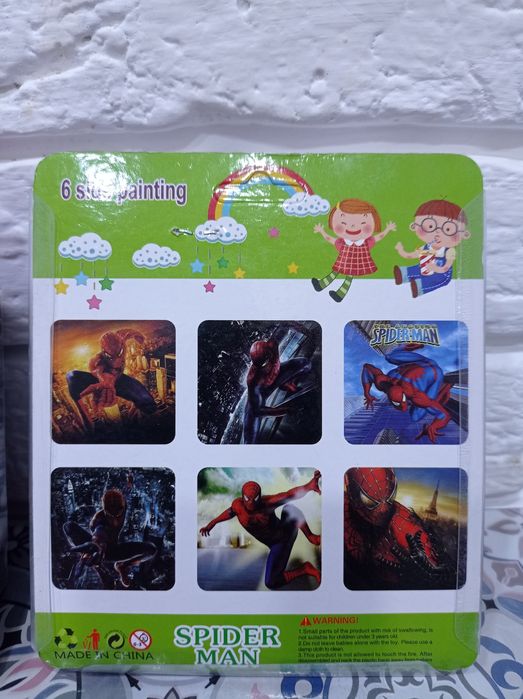 Кубики деревянные