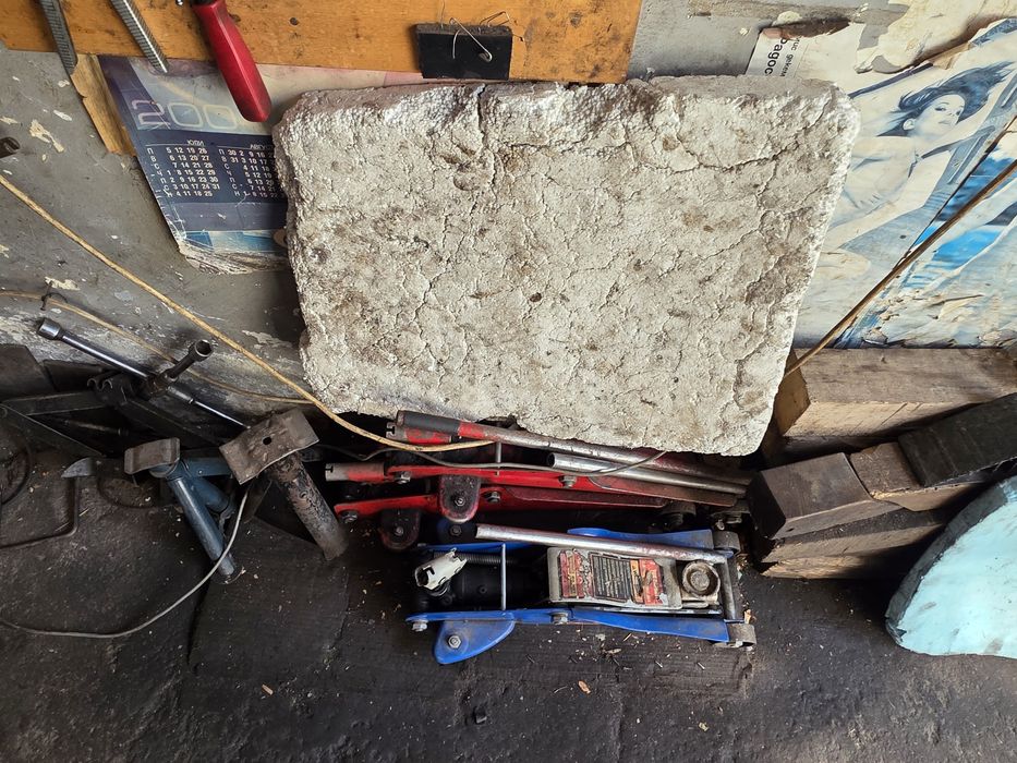 Авто Сервизно Оборудване