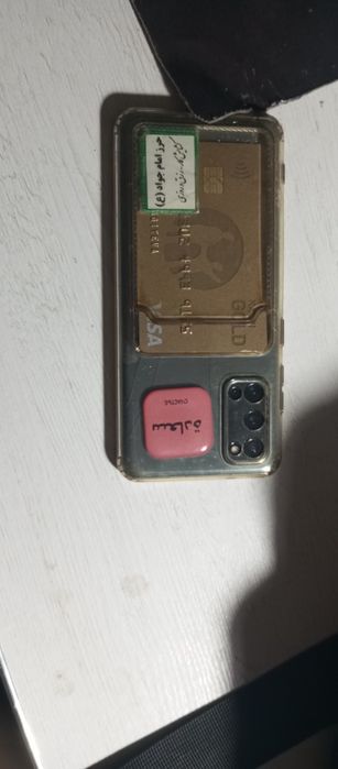 Нашли пропавший телефон