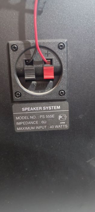 Музыкальный центр Samsung Max-555