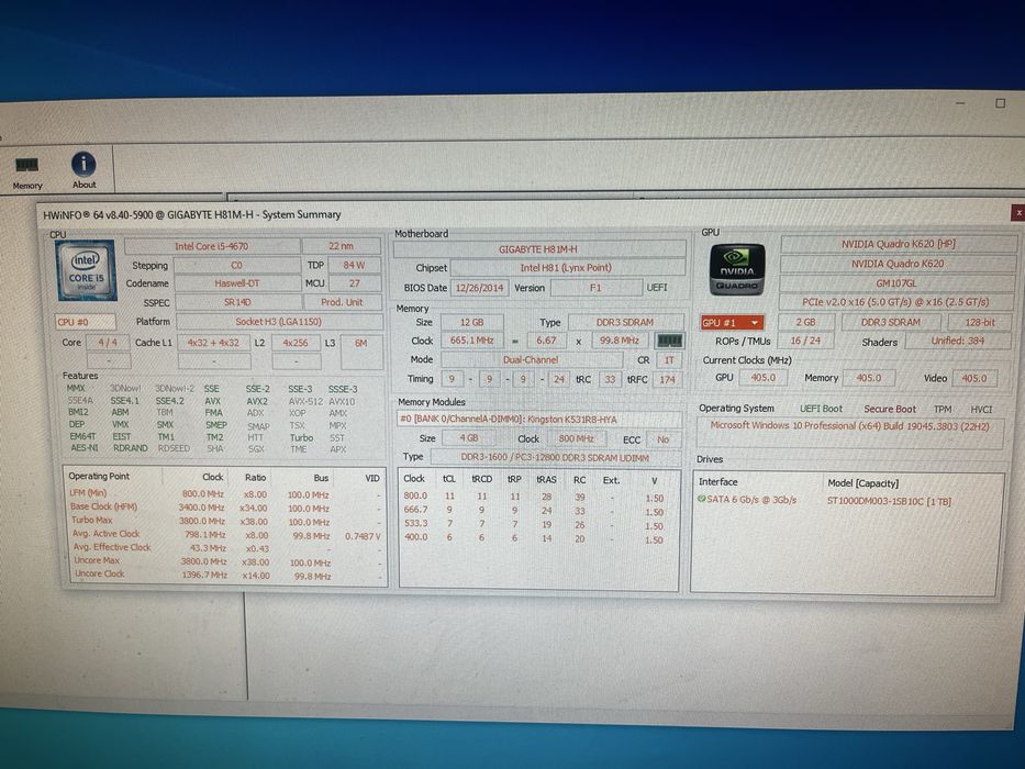 PC Calculator Sharkoon