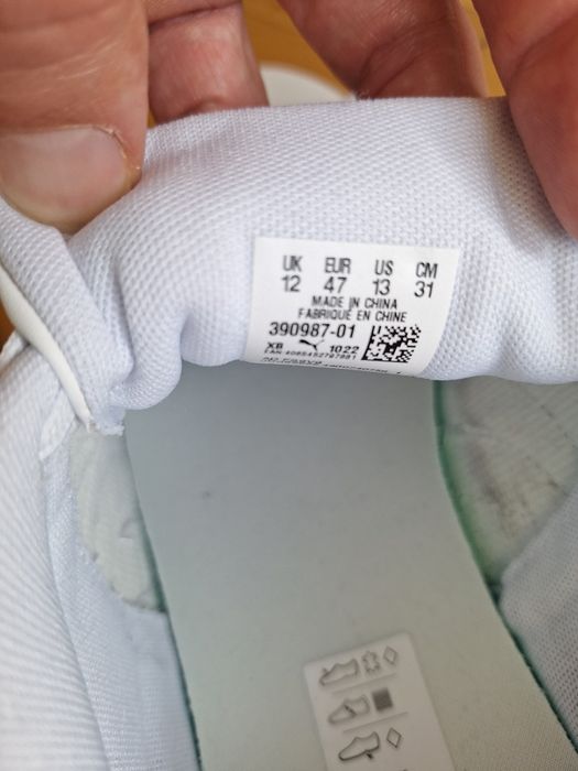 Бели Кецове Puma 47