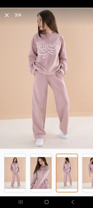 Детски екип с камъни