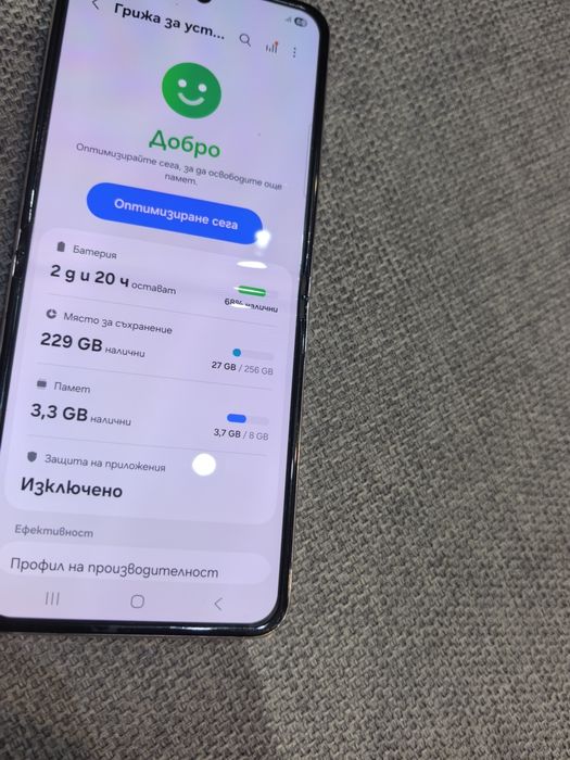 Samsung Galaxy Z flip5