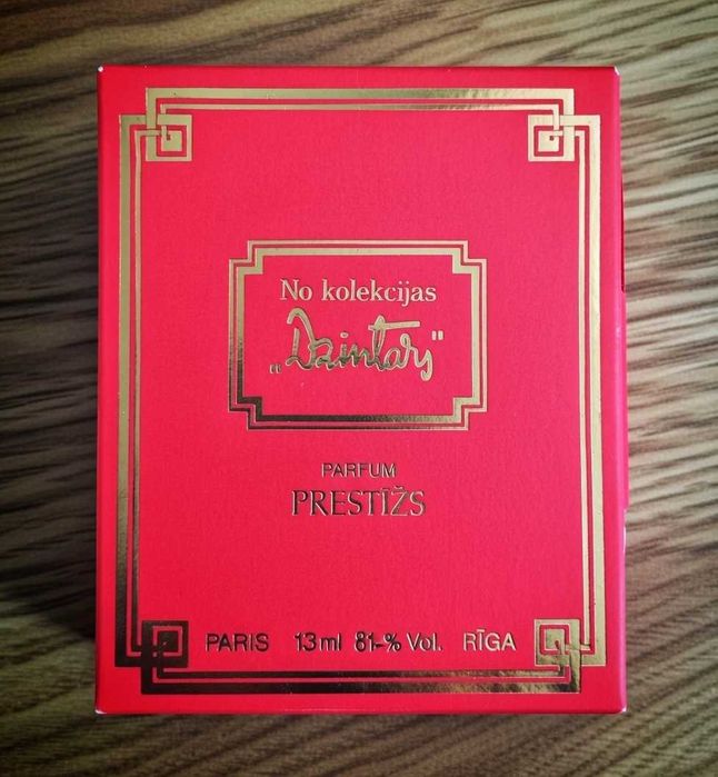 Духи «Prestizs» (Престиж) Дзинтарс Dzintars, PARIS PIGA раритет