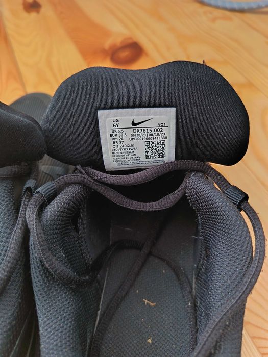 Унисекс маратонки Nike