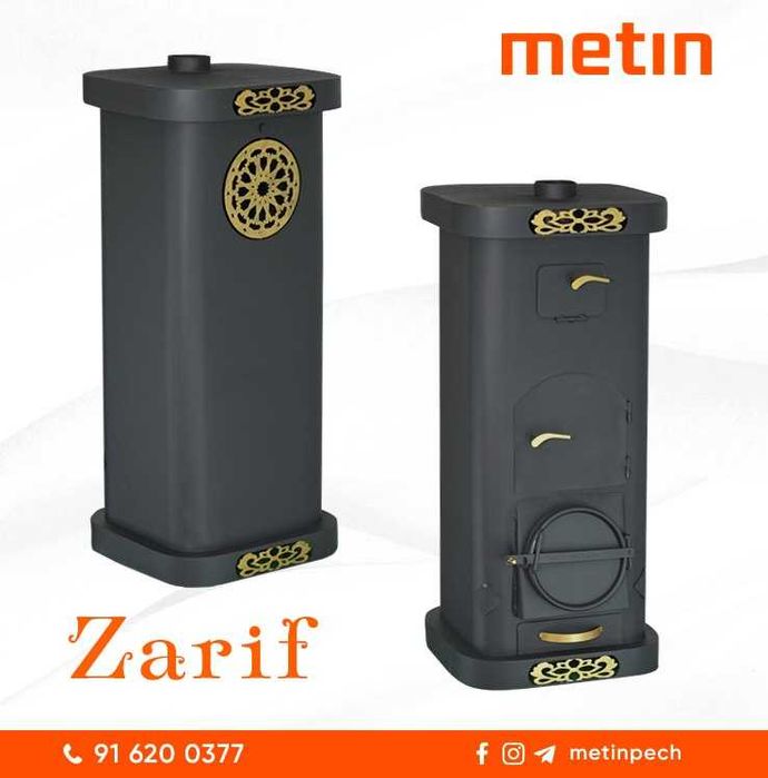 метинпеч metinpech Печка утин, кумир ва газга мослашган