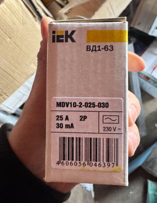 Электропривод TR 24-SR